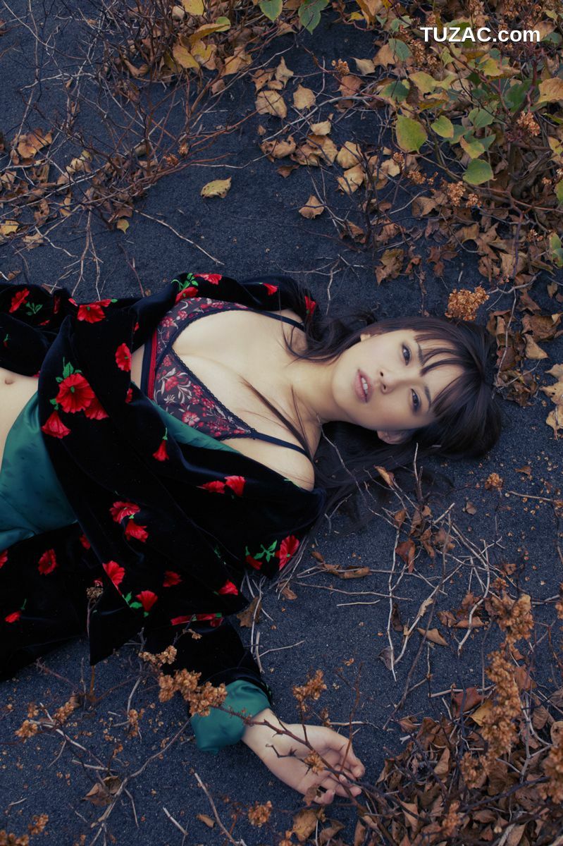 Wanibooks_ NO.57 Maomi Yuuki 優木まおみ/优木真央美 写真集[133P]