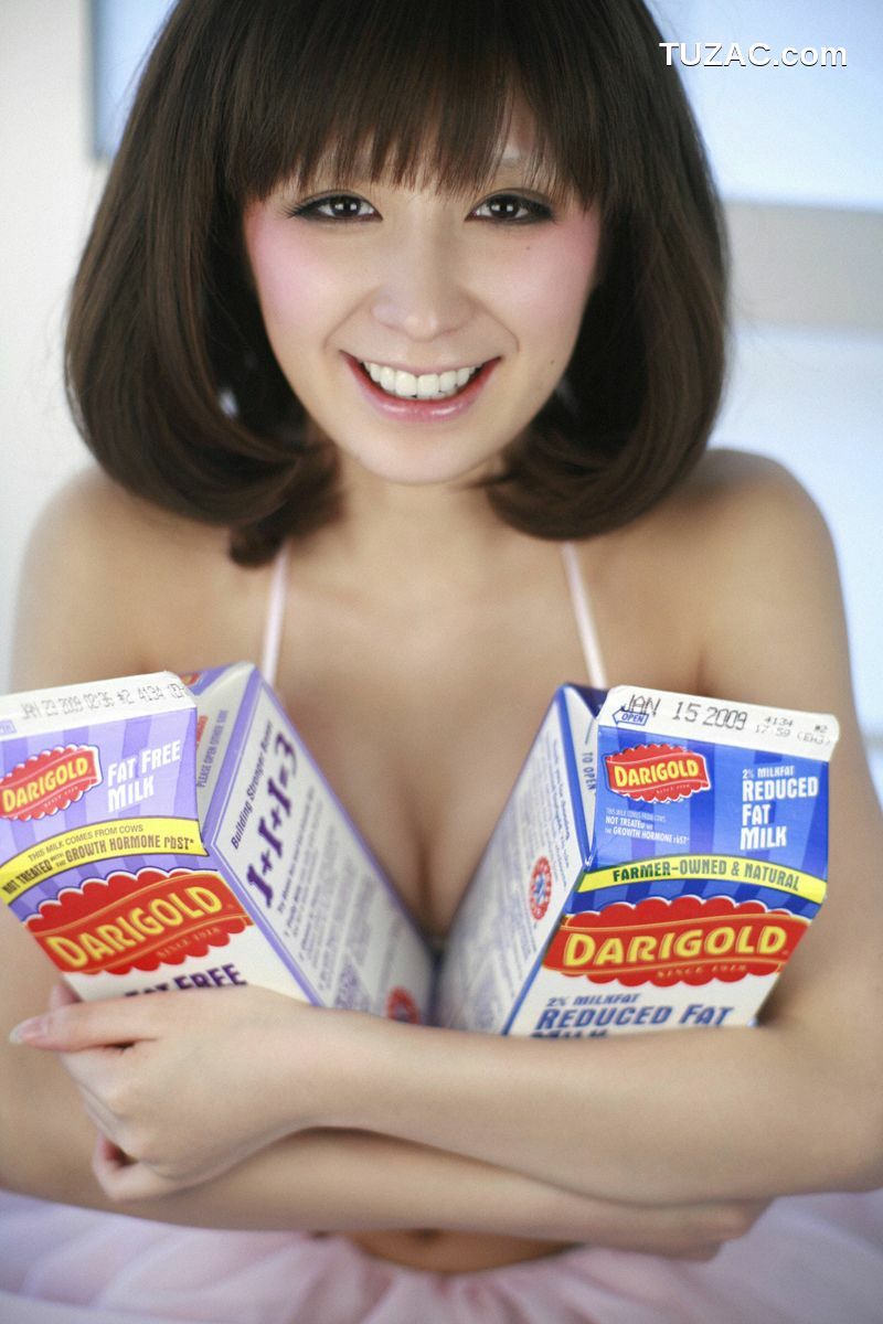 Wanibooks_ NO.63 Miu Nakamura 仲村美宇/仲村みう 写真集[228P]
