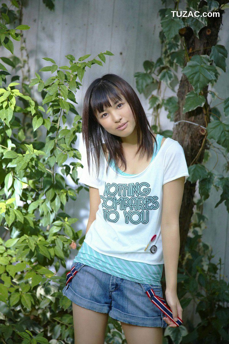 Wanibooks_ NO.74 Moe Arai 荒井萌 写真集[200P]