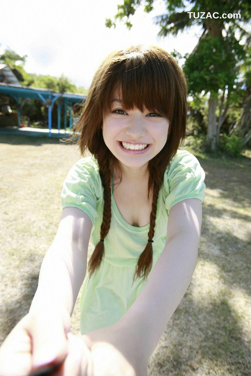 Wanibooks_ NO.75 Airi Nakajima 中島愛里/中岛爱里 写真集[229P]