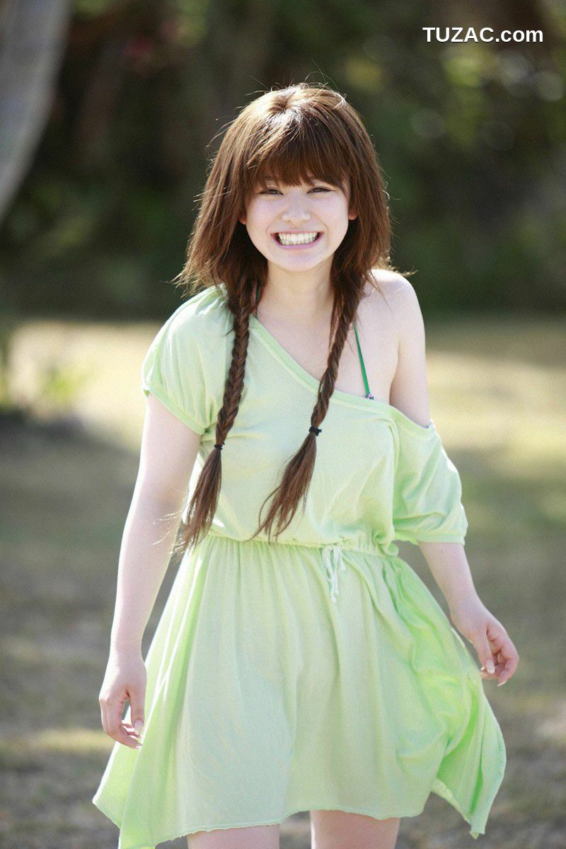 Wanibooks_ NO.75 Airi Nakajima 中島愛里/中岛爱里 写真集[229P]