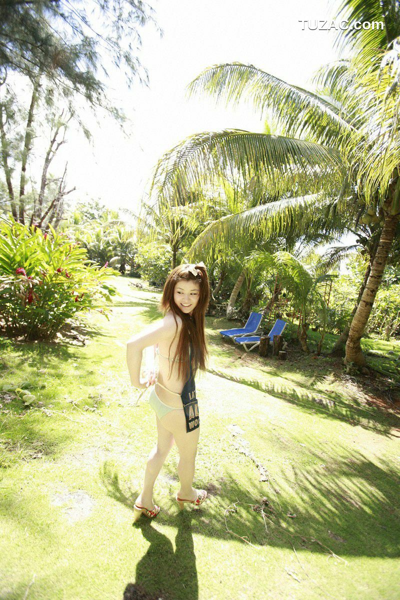 Wanibooks_ NO.75 Airi Nakajima 中島愛里/中岛爱里 写真集[229P]