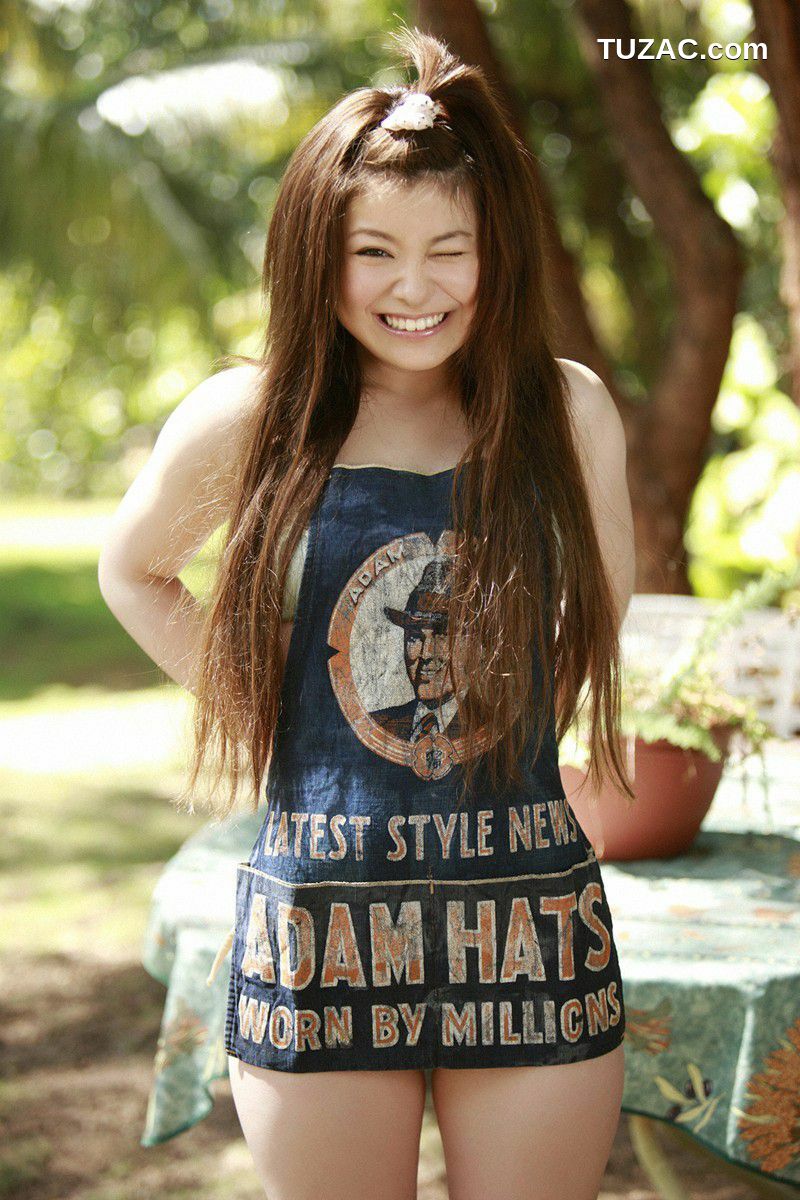 Wanibooks_ NO.75 Airi Nakajima 中島愛里/中岛爱里 写真集[229P]