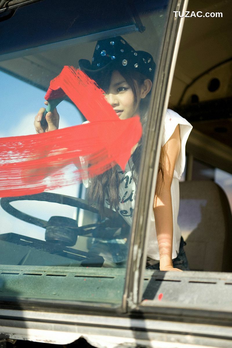 Wanibooks_ NO.79 Rika Sato さとう里香 写真集[250P]