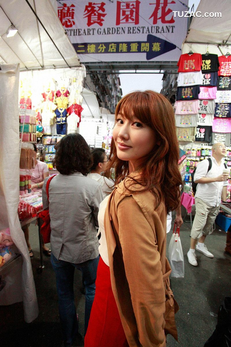Wanibooks_ NO.92 Megumi Yasu 安惠美 写真集[244P]
