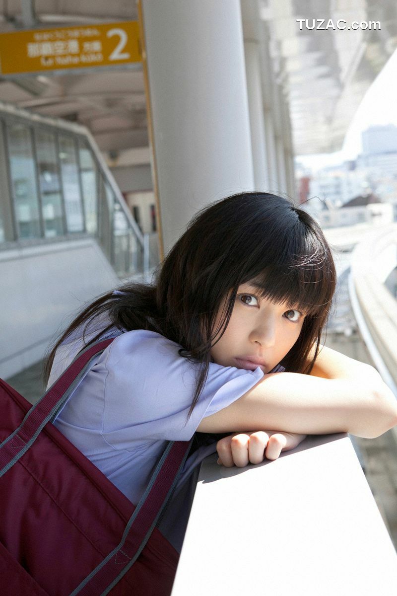 Wanibooks_ NO.96 Moe Arai 荒井萌 写真集[191P]