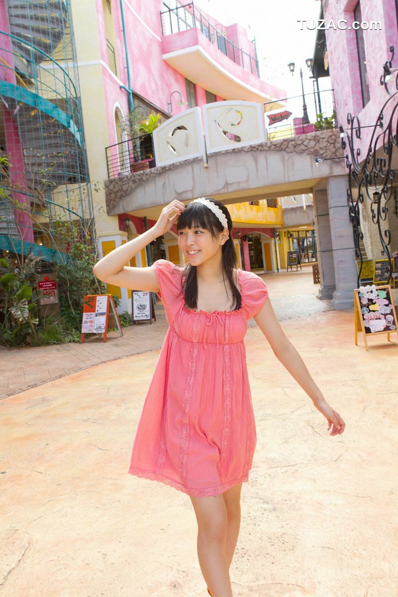 Wanibooks_ NO.96 Moe Arai 荒井萌 写真集[191P]