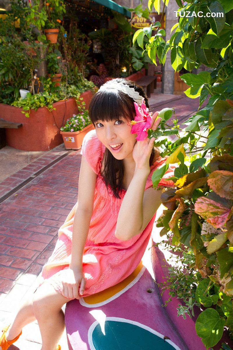 Wanibooks_ NO.96 Moe Arai 荒井萌 写真集[191P]