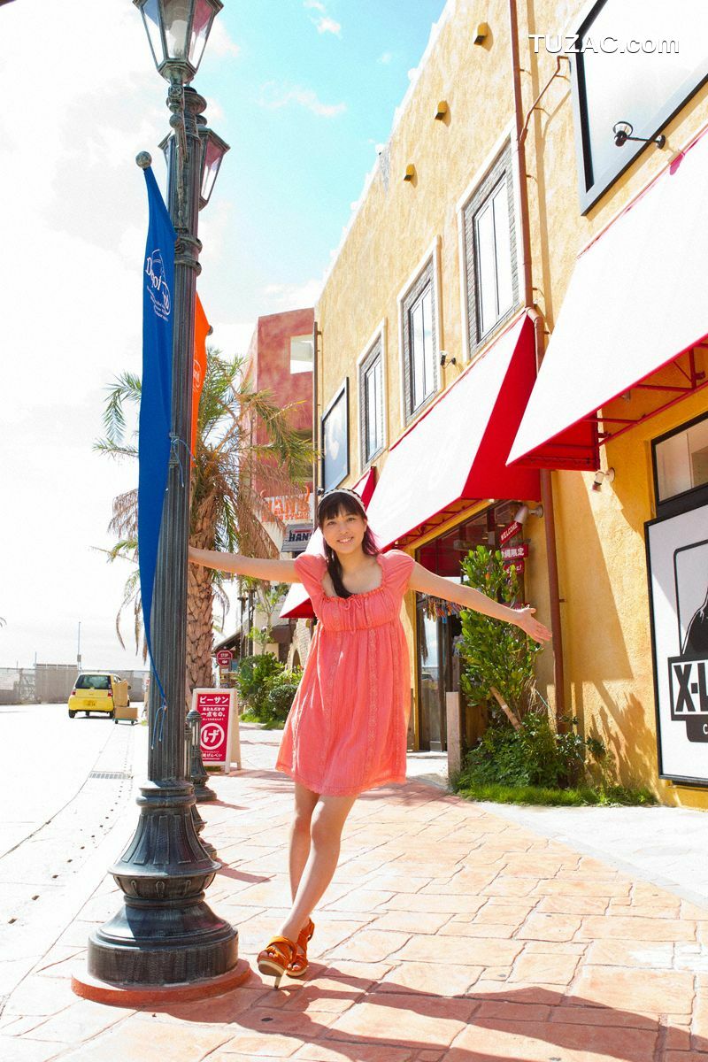 Wanibooks_ NO.96 Moe Arai 荒井萌 写真集[191P]