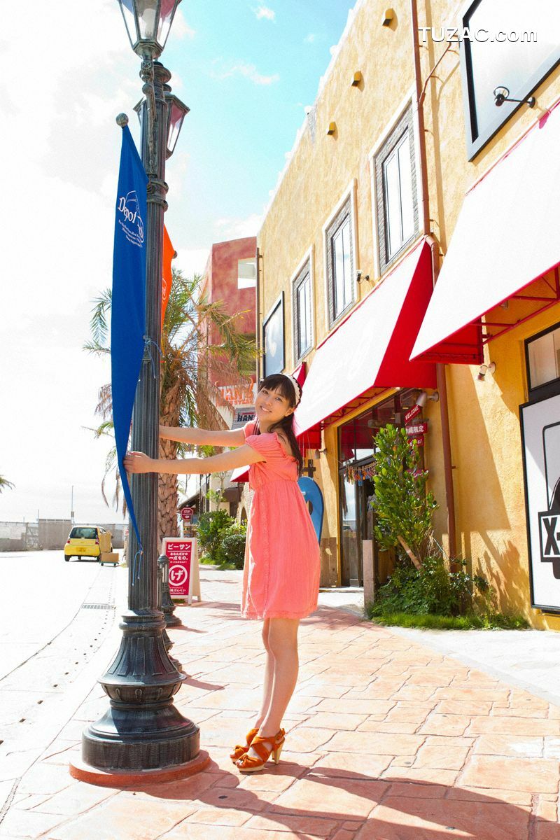 Wanibooks_ NO.96 Moe Arai 荒井萌 写真集[191P]