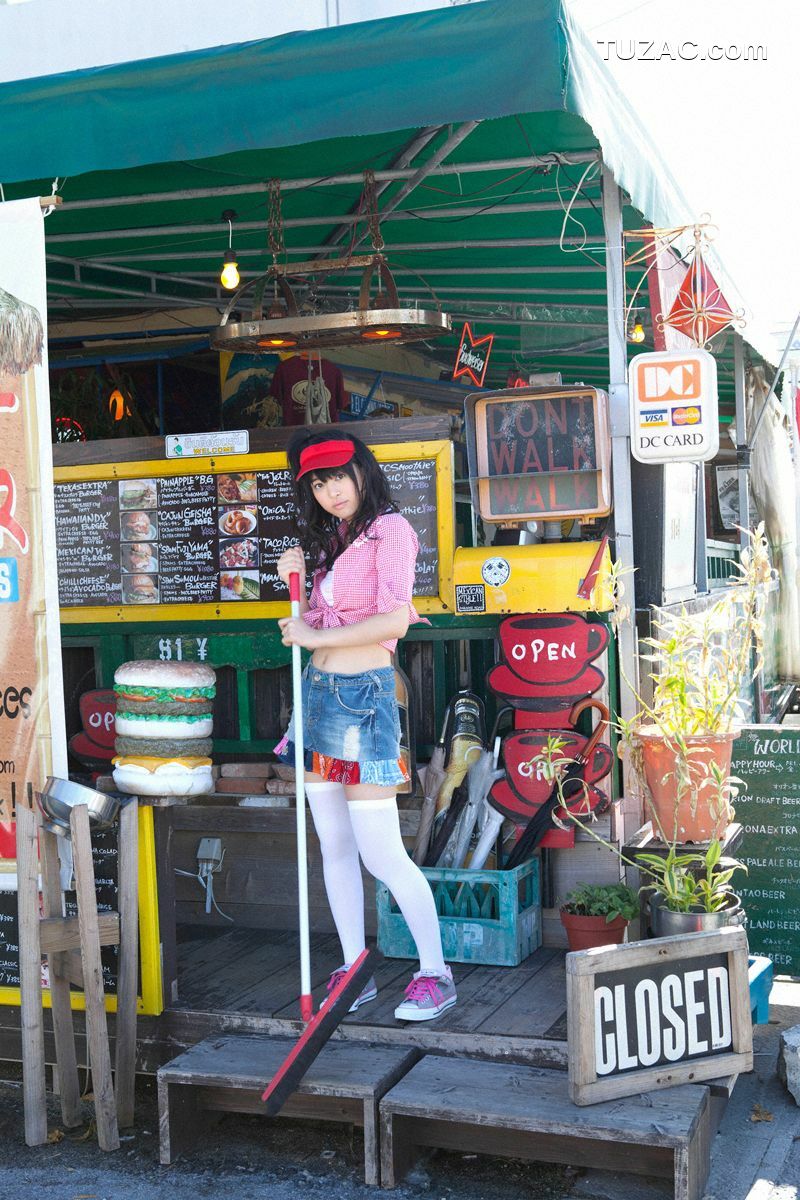 Wanibooks_ NO.96 Moe Arai 荒井萌 写真集[191P]