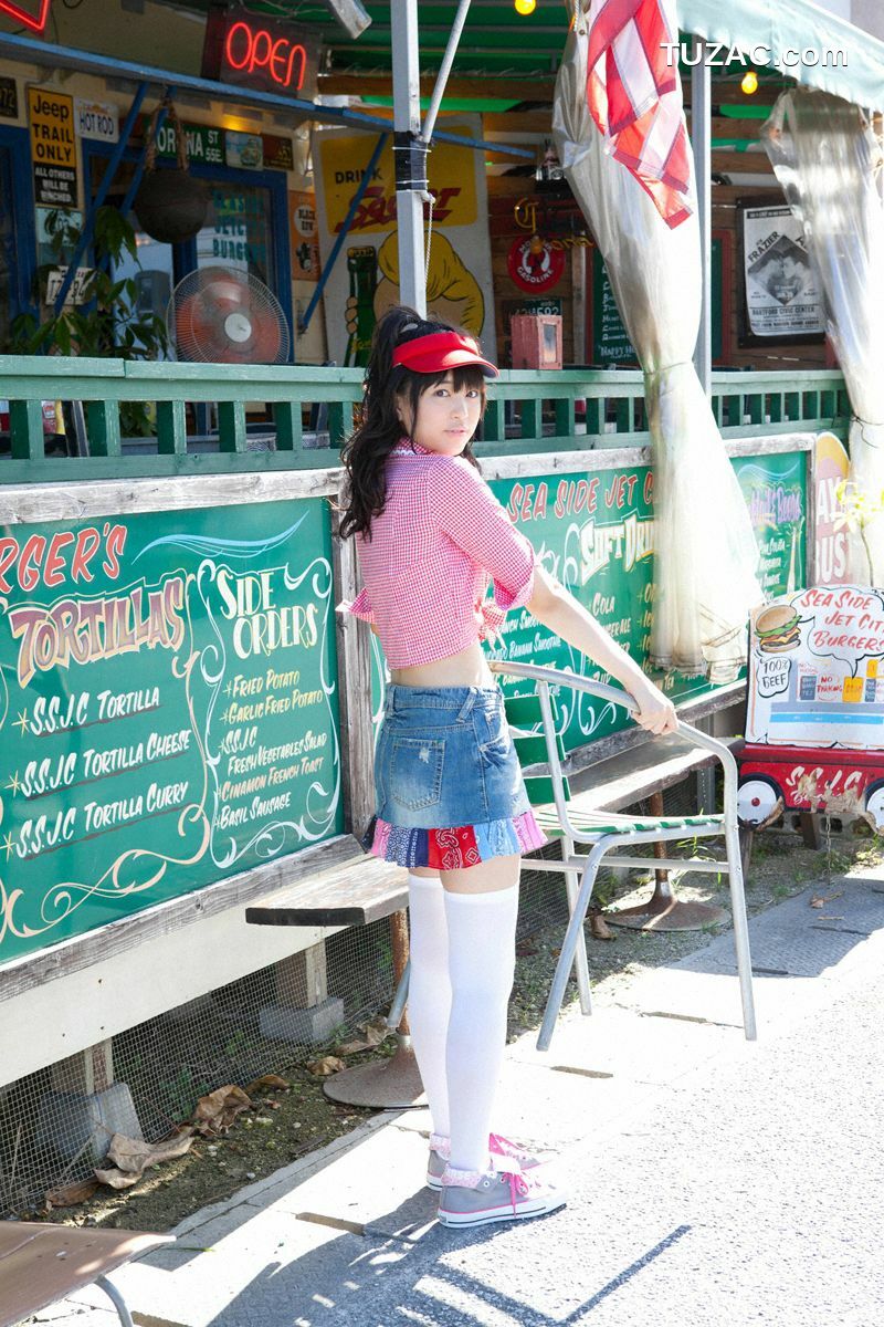 Wanibooks_ NO.96 Moe Arai 荒井萌 写真集[191P]