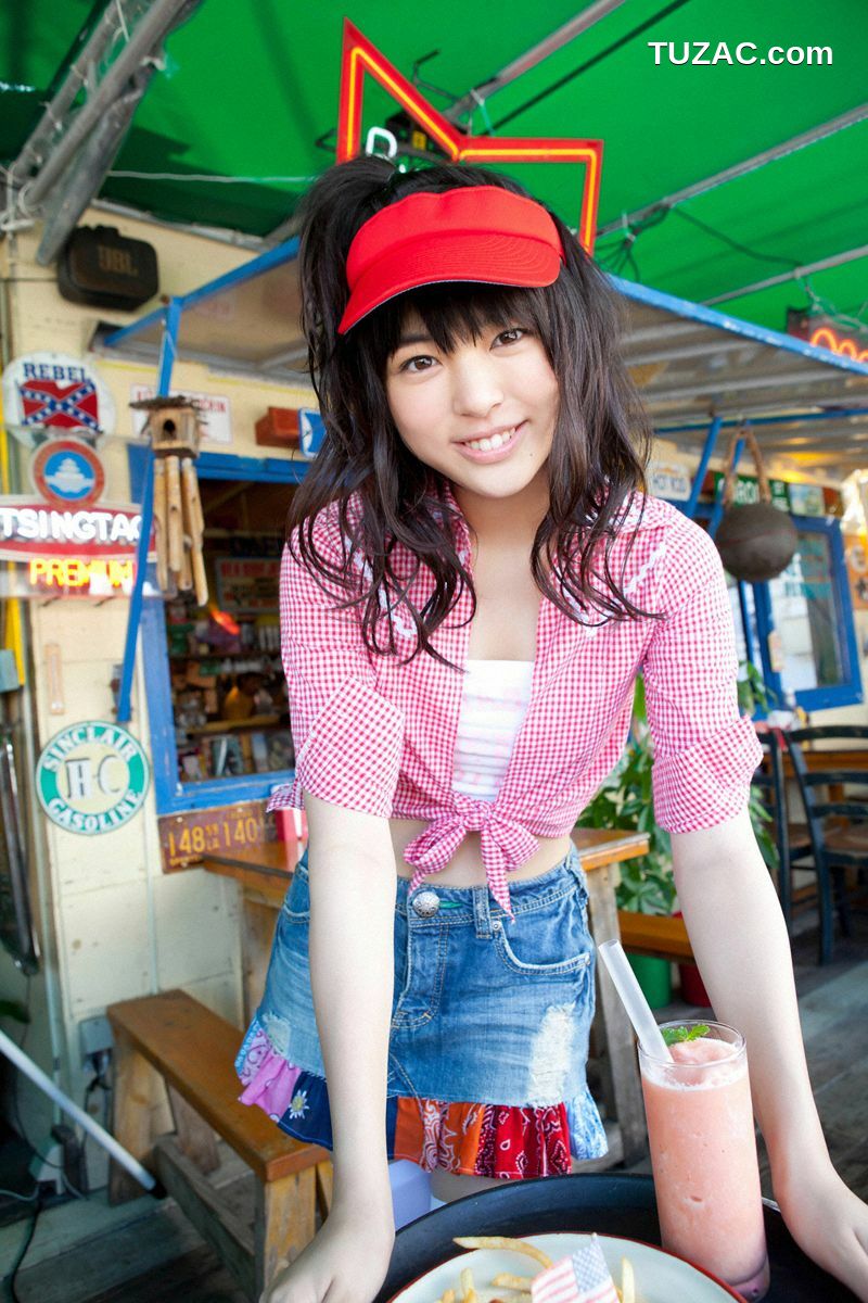 Wanibooks_ NO.96 Moe Arai 荒井萌 写真集[191P]