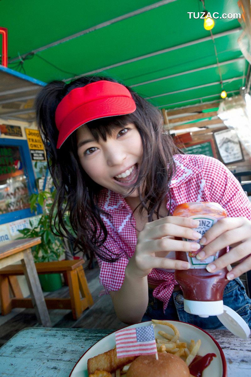 Wanibooks_ NO.96 Moe Arai 荒井萌 写真集[191P]