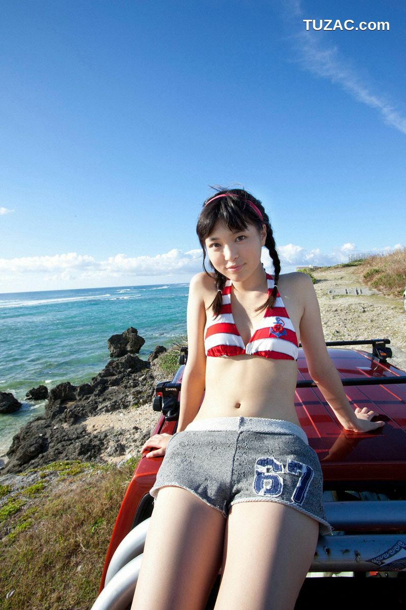 Wanibooks_ NO.96 Moe Arai 荒井萌 写真集[191P]