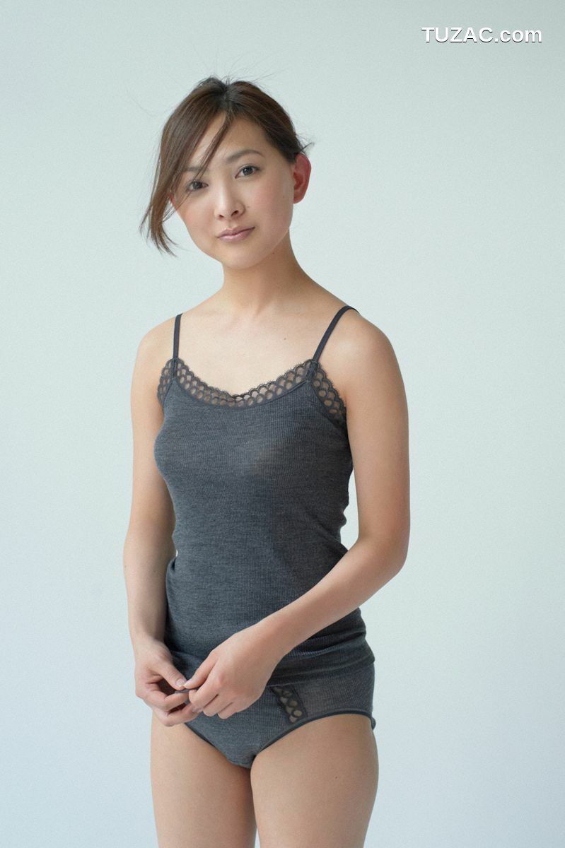 Wanibooks_ NO.97 Mitsuki Tanimura 谷村美月 写真集[182P]