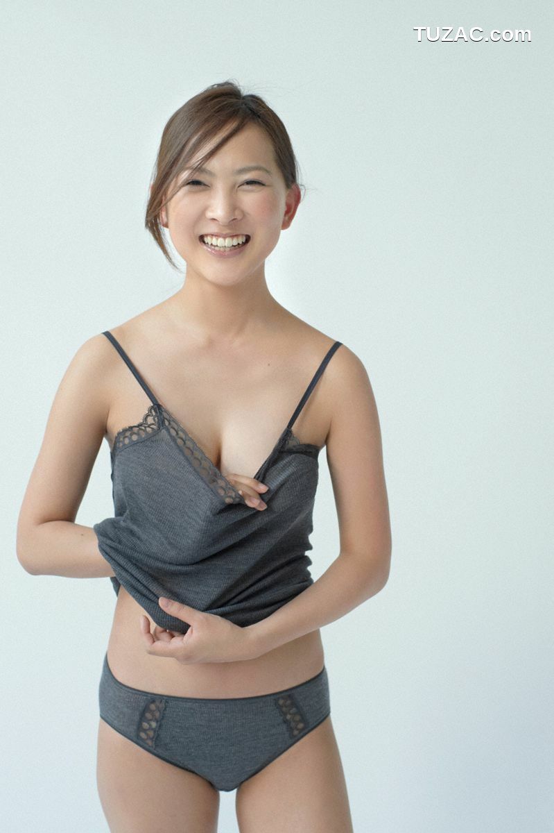 Wanibooks_ NO.97 Mitsuki Tanimura 谷村美月 写真集[182P]