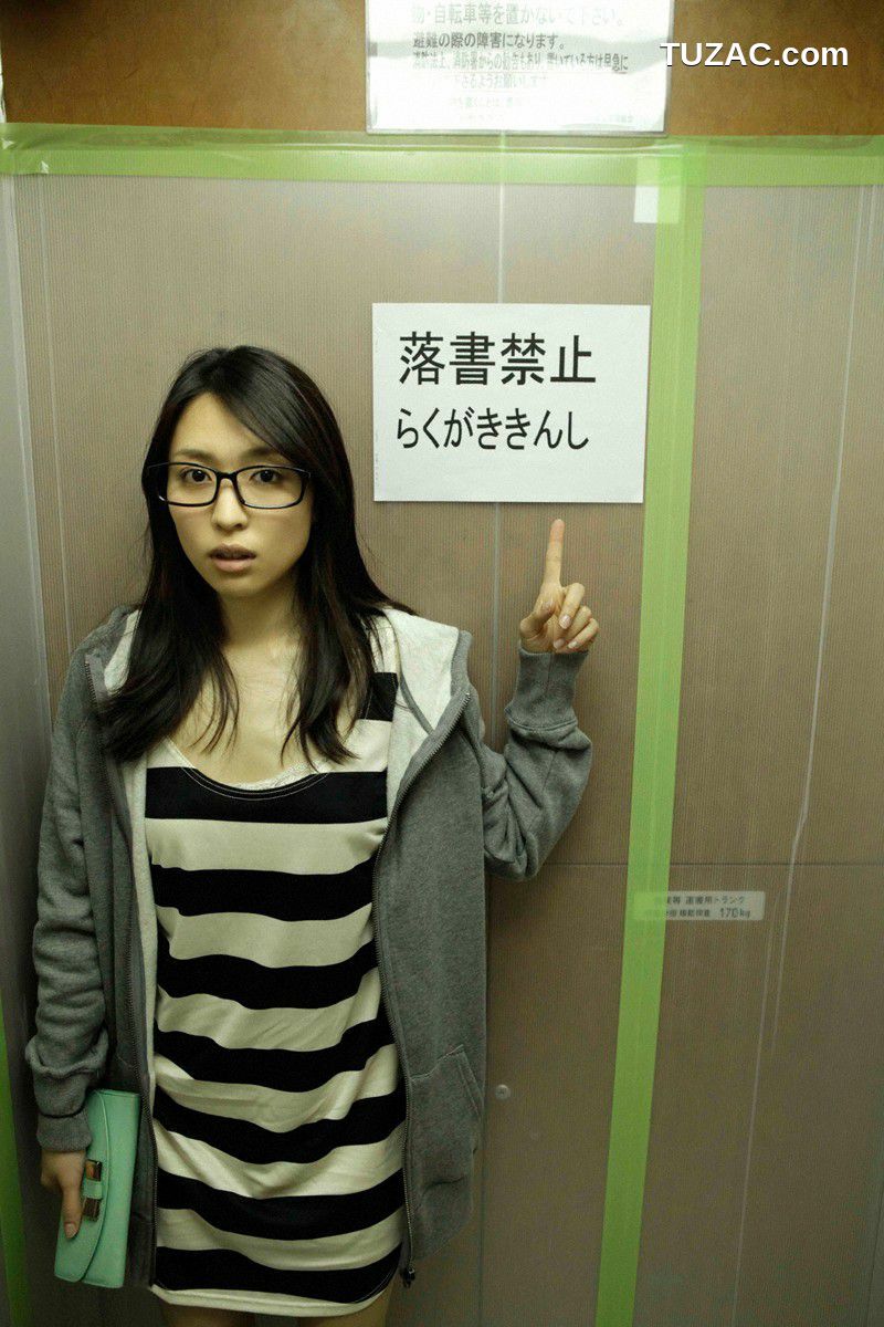 Wanibooks_ NO.99 Mei Kurokawa 黑川芽以 写真集[254P]