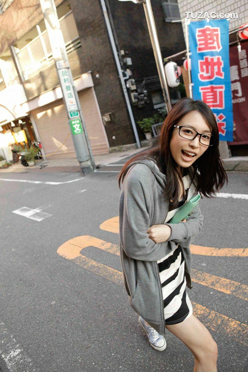 Wanibooks_ NO.99 Mei Kurokawa 黑川芽以 写真集[254P]