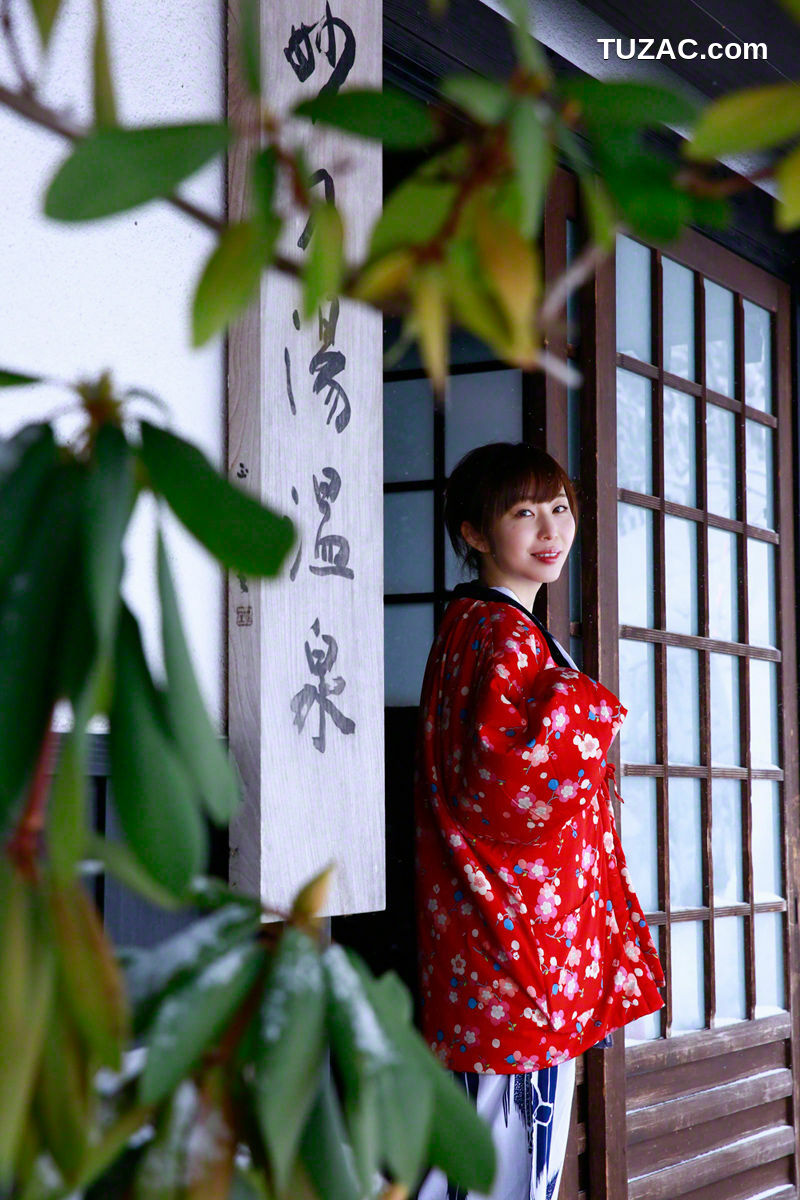 Wanibooks_塩地美澄 Misumi Shiochi #159 写真集[175P]