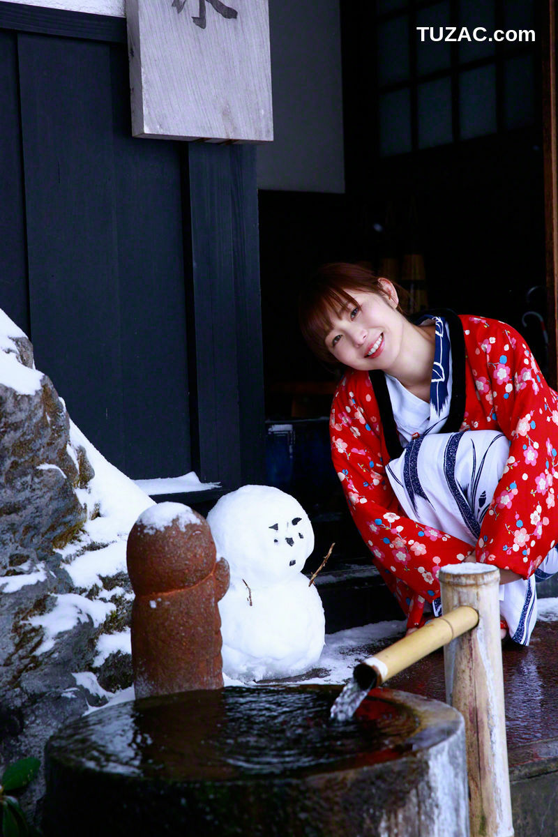 Wanibooks_塩地美澄 Misumi Shiochi #159 写真集[175P]