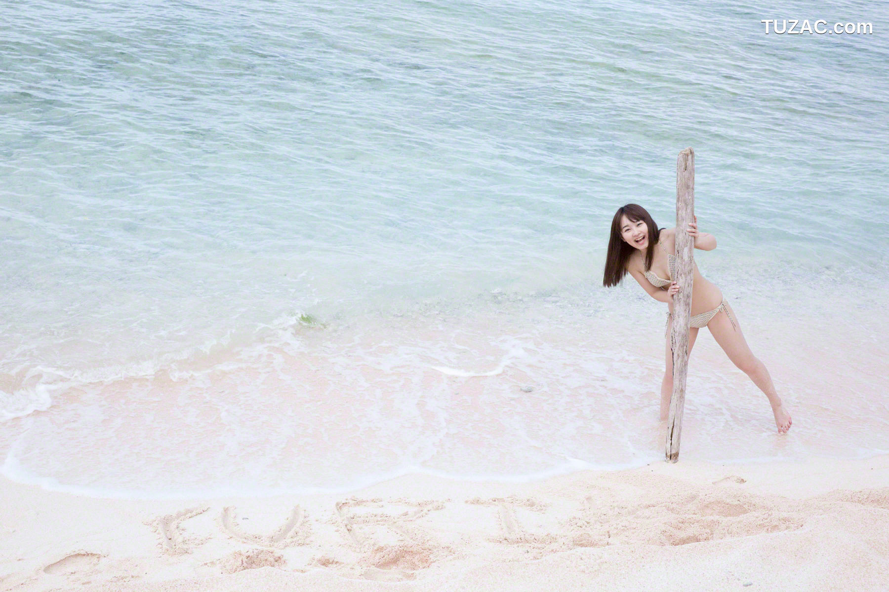 Wanibooks_高桥優里花 Yurika Takahashi #161 写真集[197P]