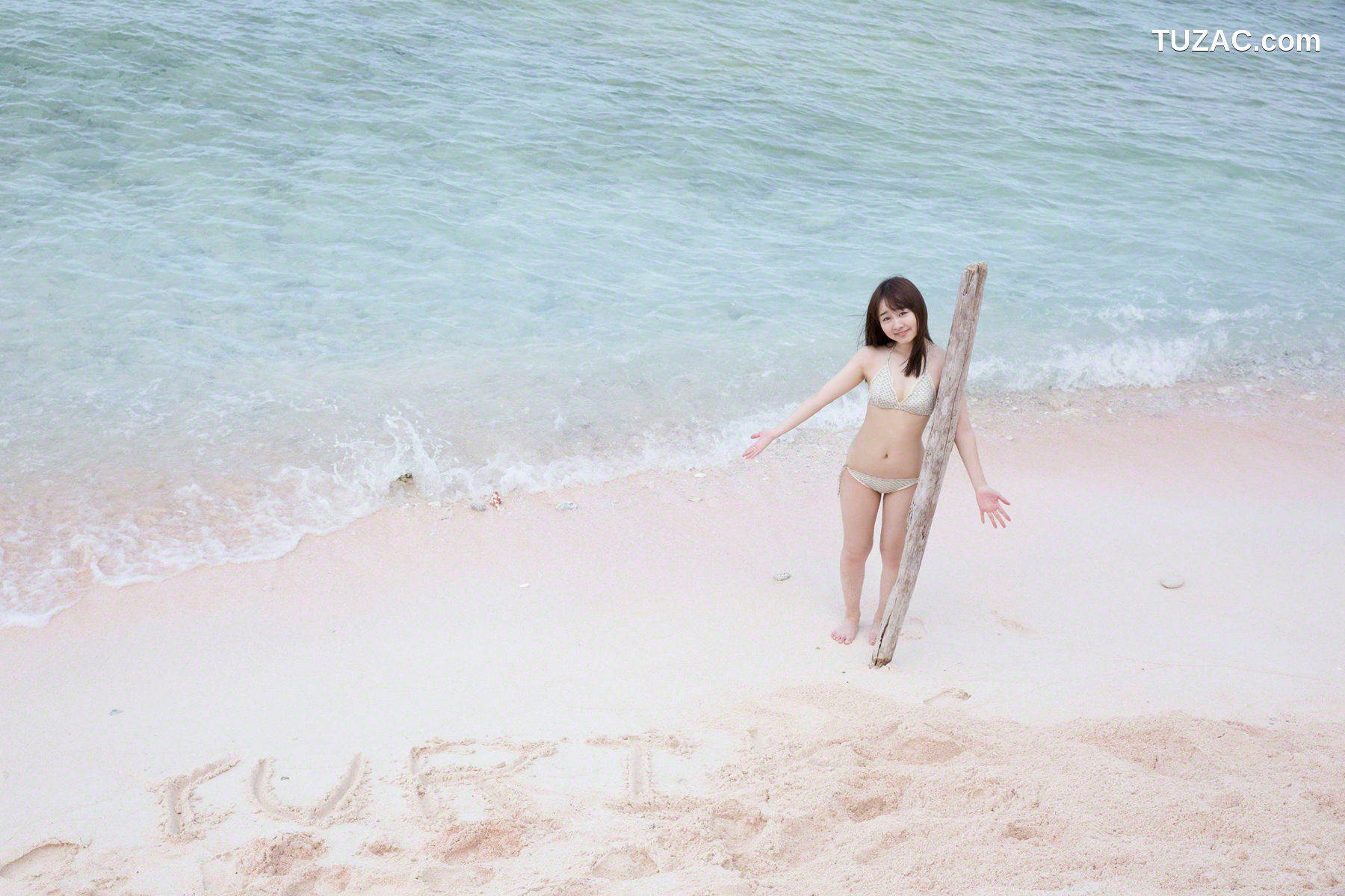 Wanibooks_高桥優里花 Yurika Takahashi #161 写真集[197P]