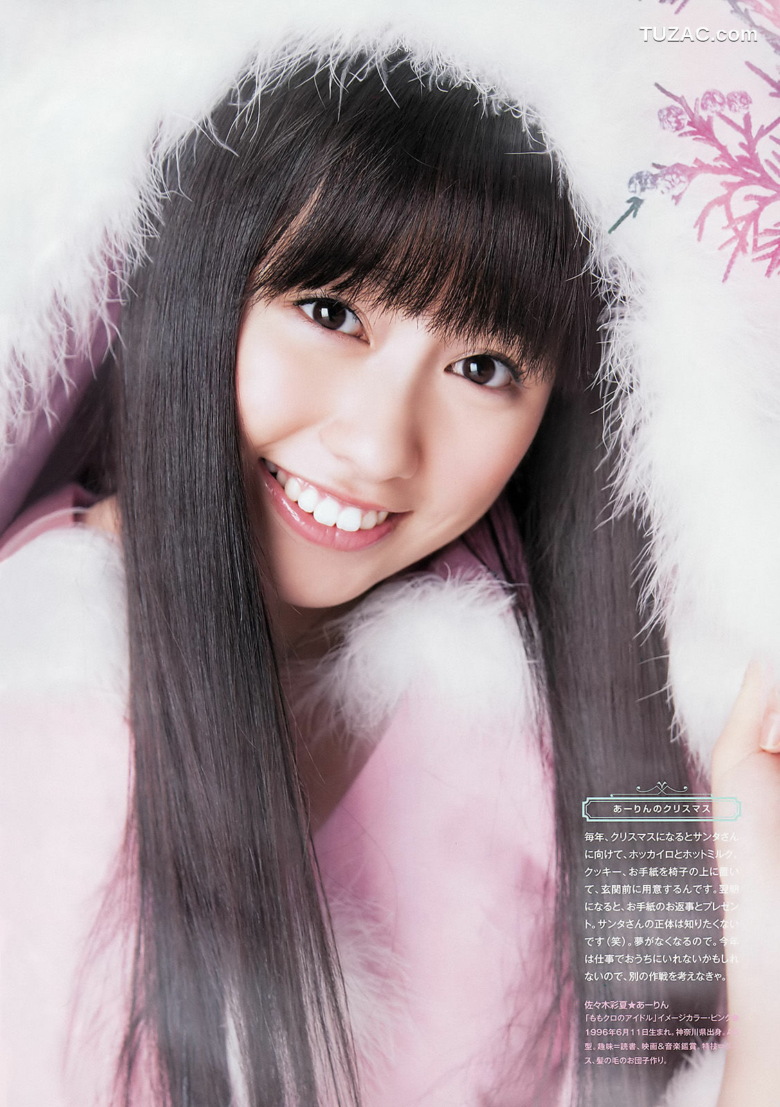 Weekly Big Comic Spirits杂志写真_ ももいろクローバーZ 2013年No.04-05 写真杂志[11P]