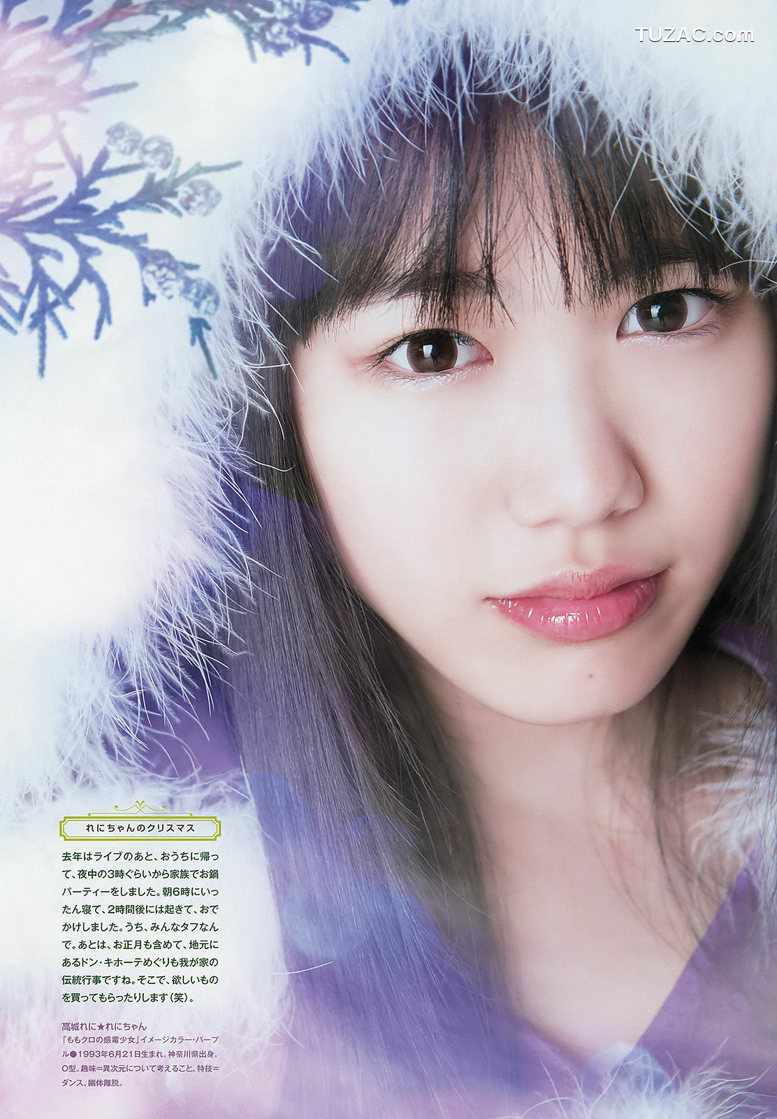 Weekly Big Comic Spirits杂志写真_ ももいろクローバーZ 2013年No.04-05 写真杂志[11P]