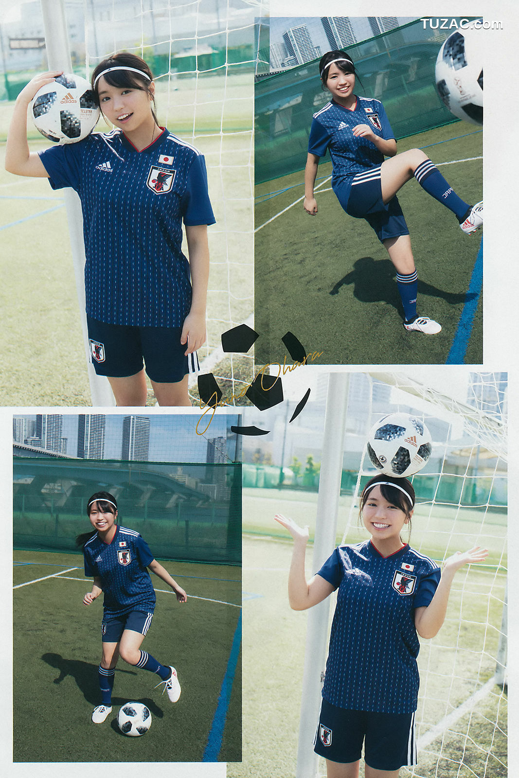 Weekly Big Comic Spirits杂志写真_ 大原優乃 Yuno Ohara 2018年No.29 写真杂志[8P]