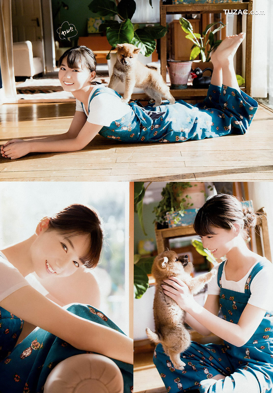 Weekly Big Comic Spirits杂志写真_ 小坂菜緒 Nao Kosaka 2018年No.14 写真杂志[8P]