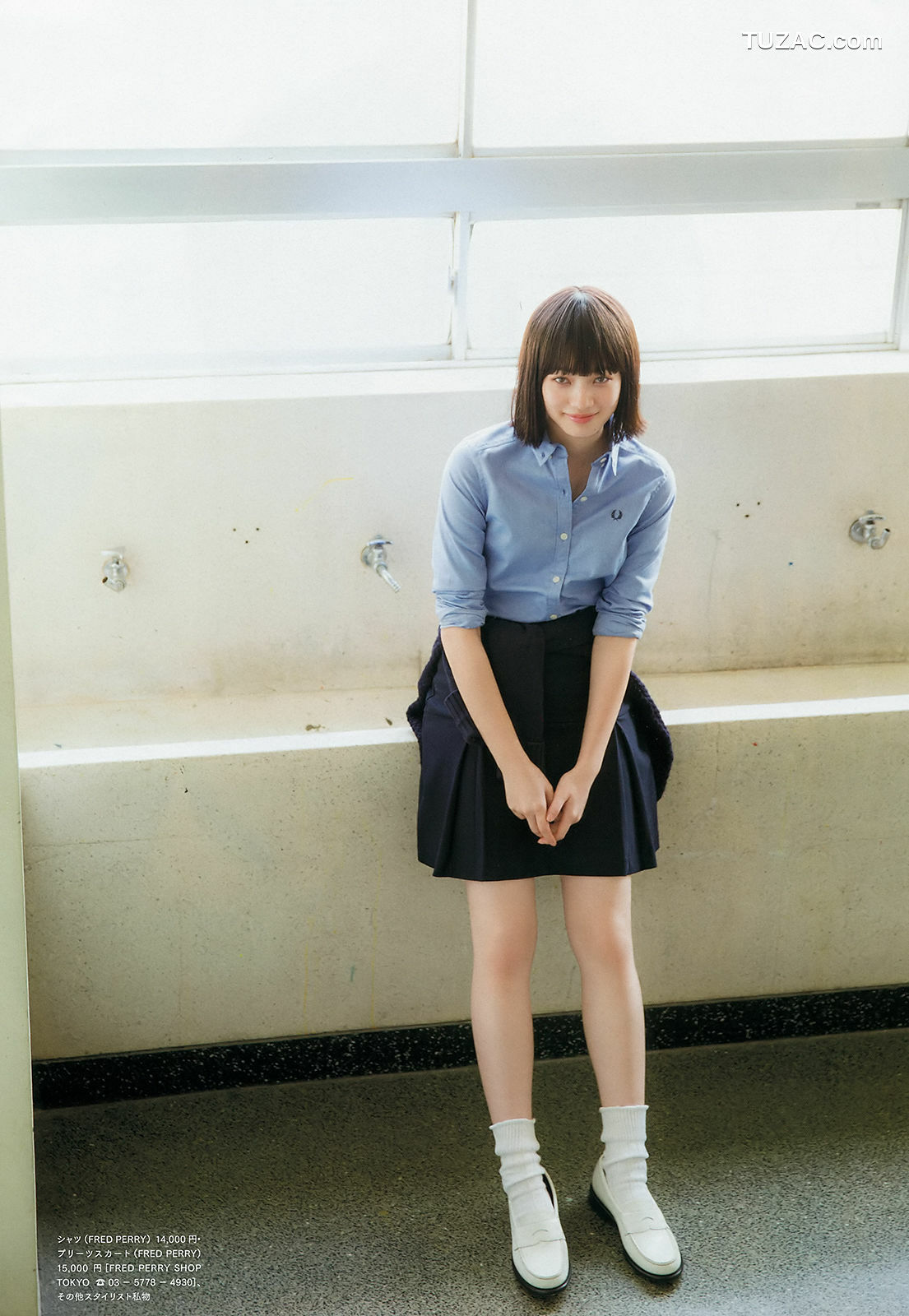 Weekly Big Comic Spirits杂志写真_ 小松菜奈 齊藤英里 2018年No.25 写真杂志[14P]