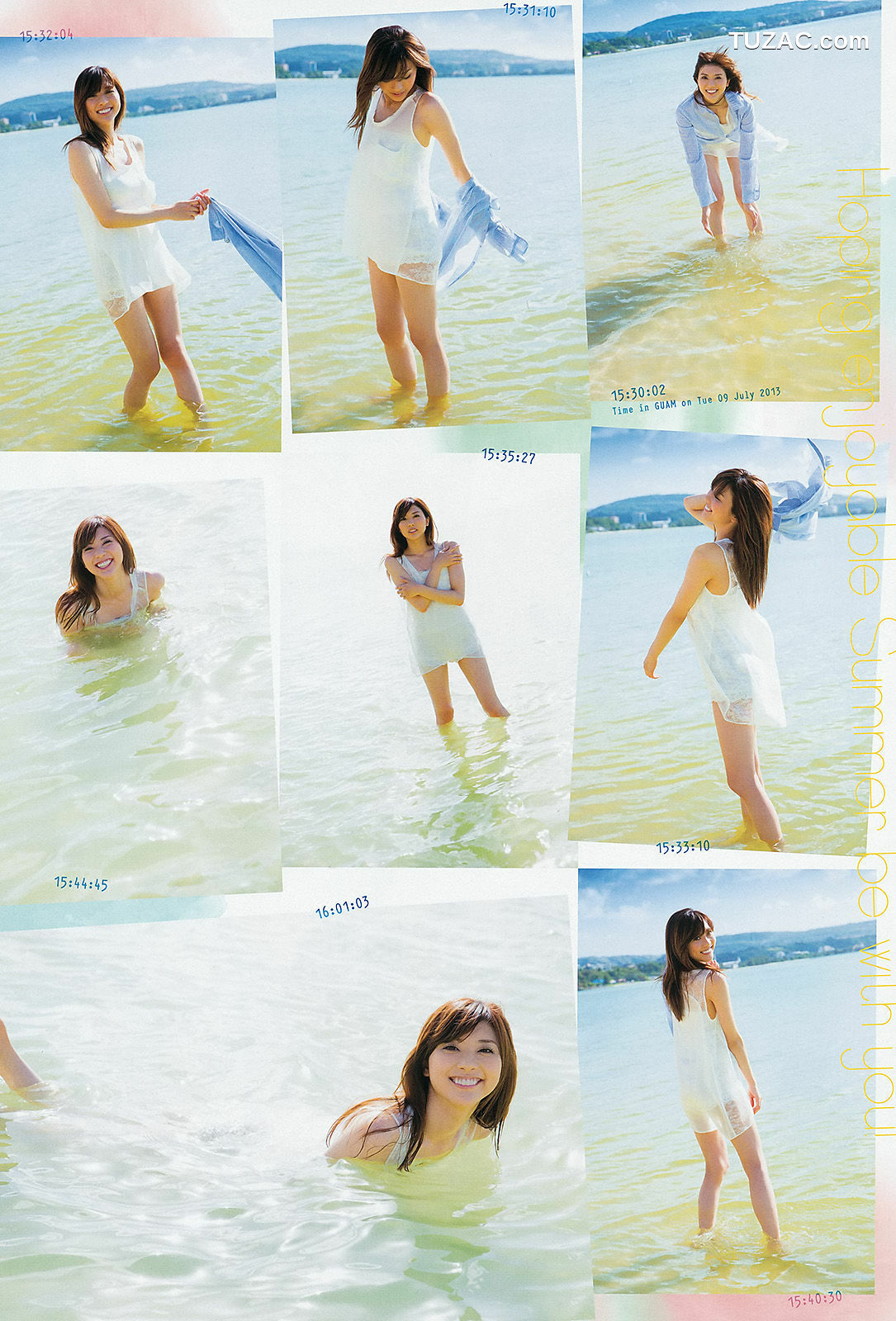 Weekly Big Comic Spirits杂志写真_ 山岸舞彩 中村アン 2013年No.38 写真杂志[12P]