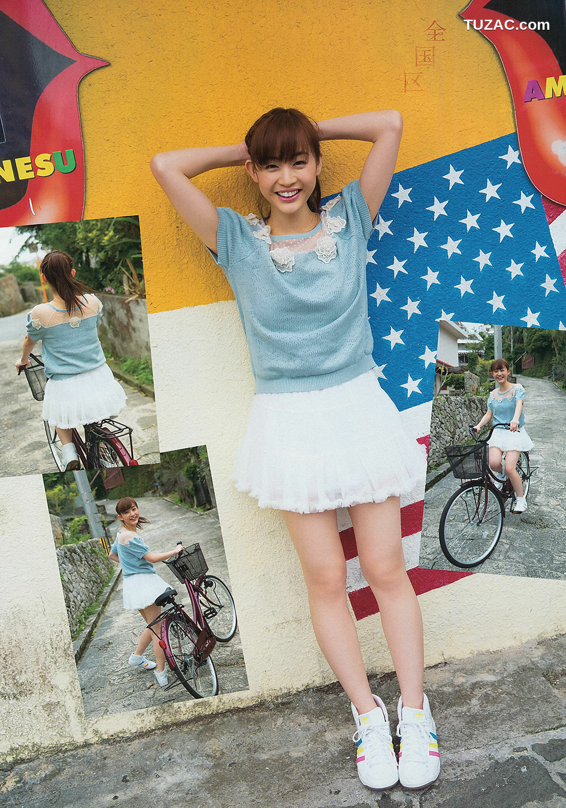 Weekly Big Comic Spirits杂志写真_ 新井恵理那 2013年No.14 写真杂志[8P]