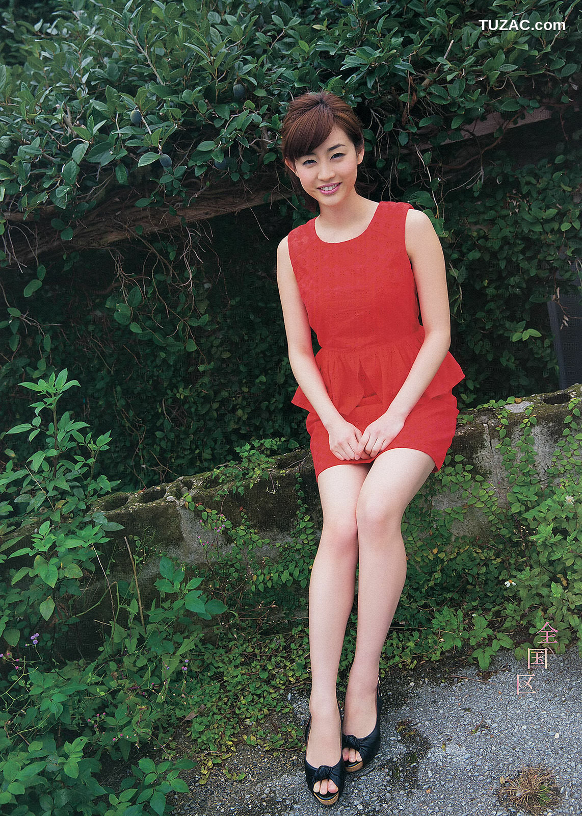 Weekly Big Comic Spirits杂志写真_ 新井恵理那 2013年No.14 写真杂志[8P]