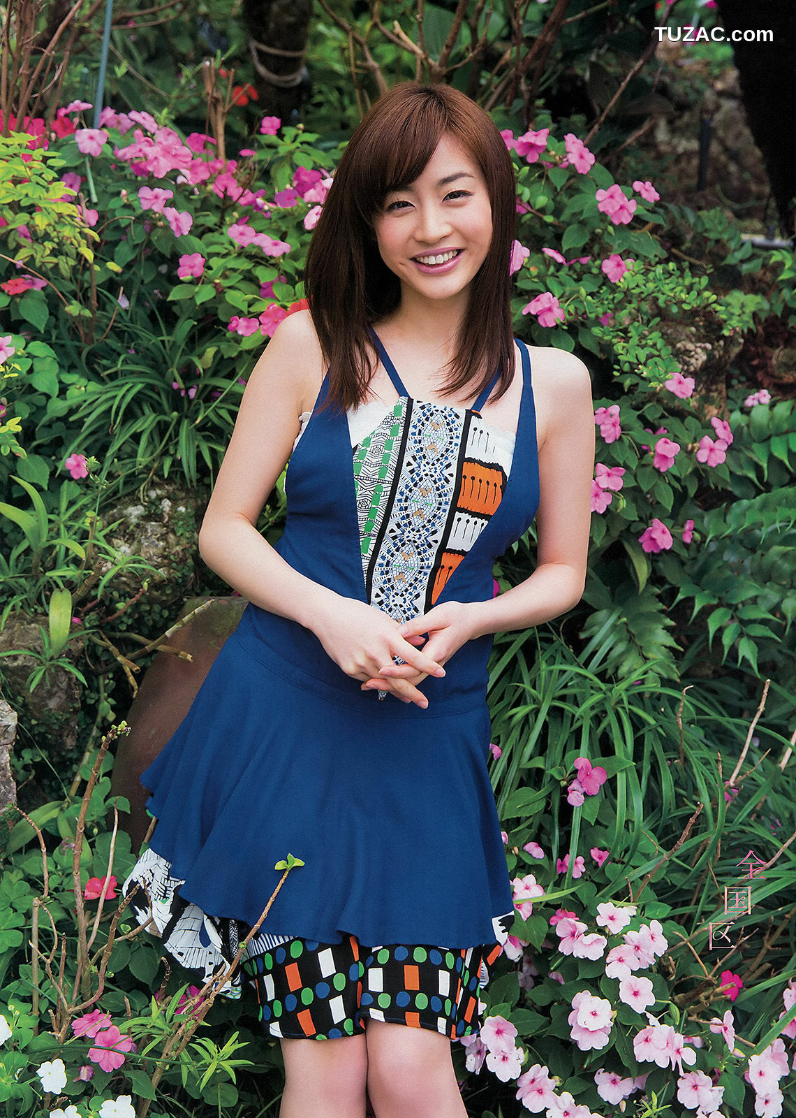 Weekly Big Comic Spirits杂志写真_ 新井恵理那 2013年No.14 写真杂志[8P]