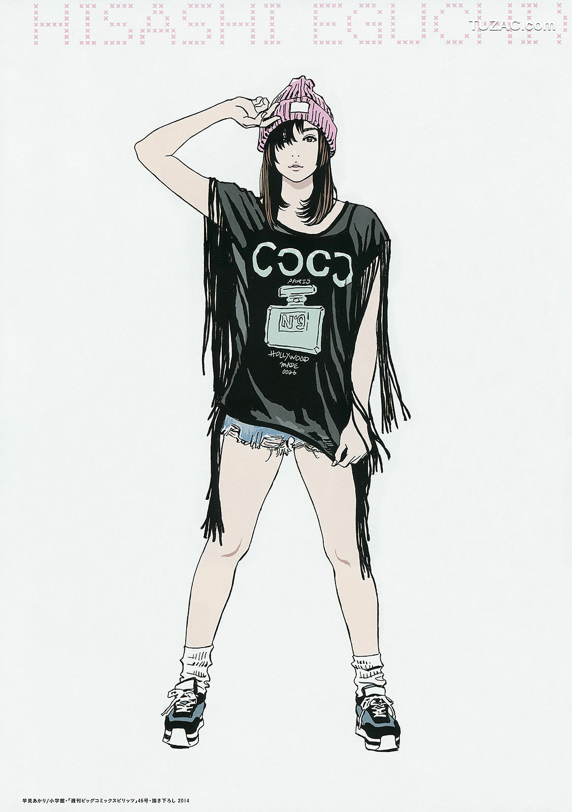 Weekly Big Comic Spirits杂志写真_ 早見あかり 2014年No.46 写真杂志[8P]
