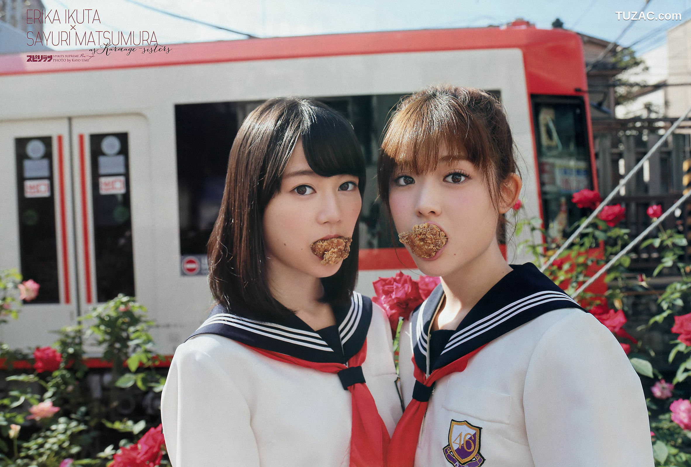 Weekly Big Comic Spirits杂志写真_ 生田絵梨花 松村沙友理 2016年No.03 写真杂志[8P]