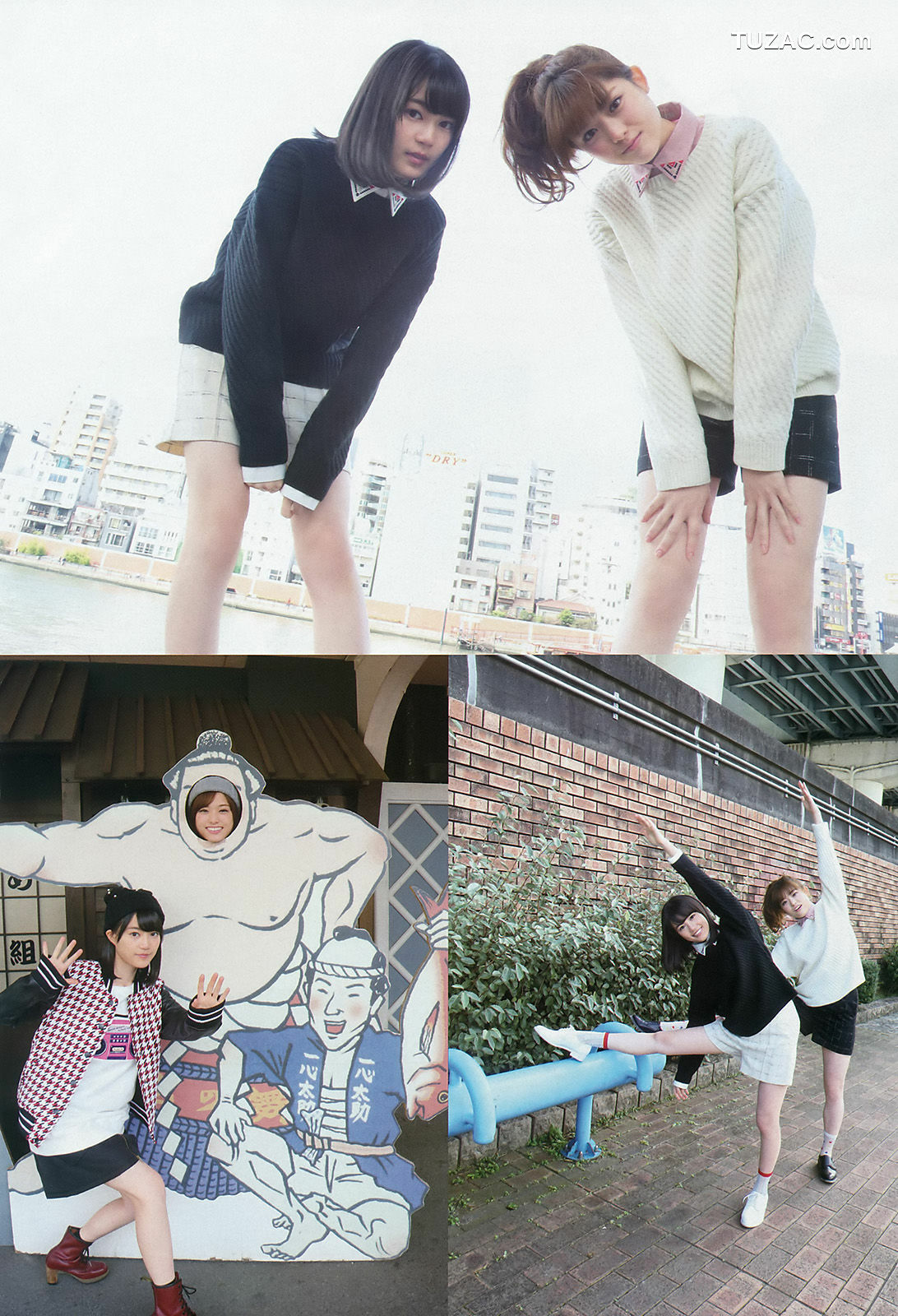 Weekly Big Comic Spirits杂志写真_ 生田絵梨花 松村沙友理 2016年No.03 写真杂志[8P]