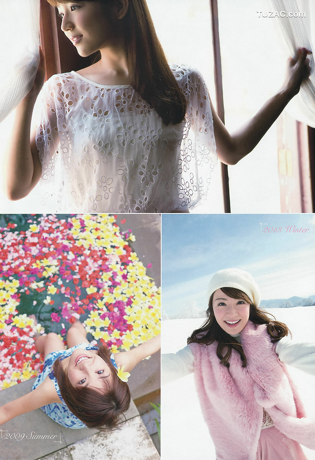 Weekly Big Comic Spirits杂志写真_ 長野美郷 横山ルリカ 2013年No.45 写真杂志[8P]