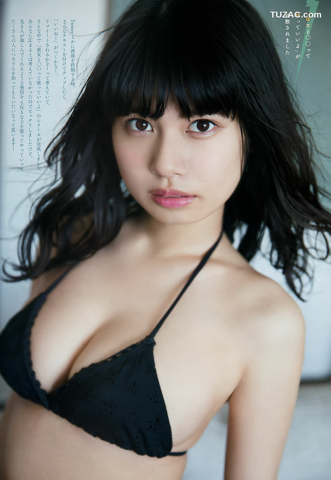Weekly Big Comic Spirits杂志写真_ 鹿目凛 Rin Kaname 2018年No.18 写真杂志[7P]