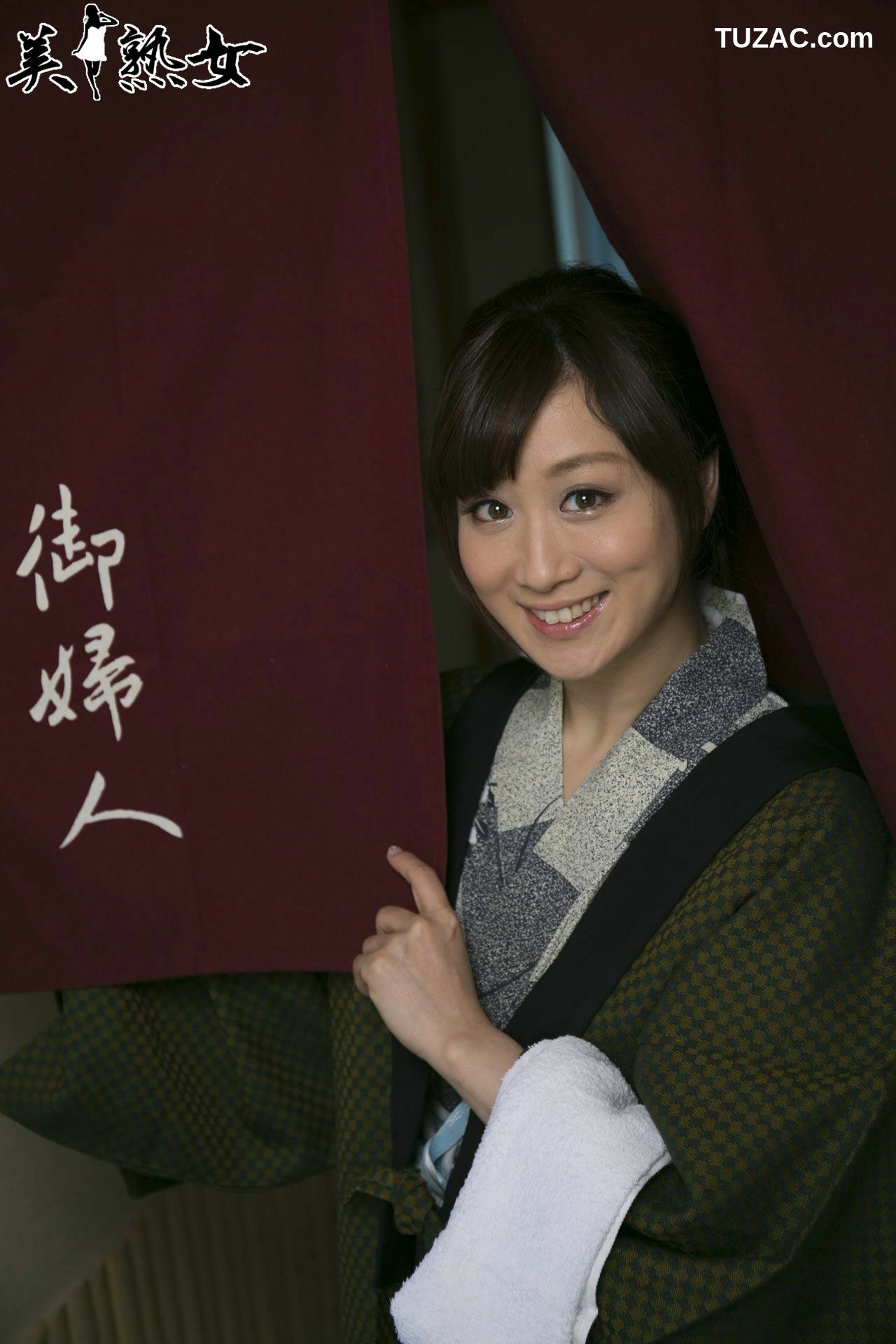 X-City_ [JUKUJO]人気熟女 川上ゆう/川上优 3 写真集[44P]