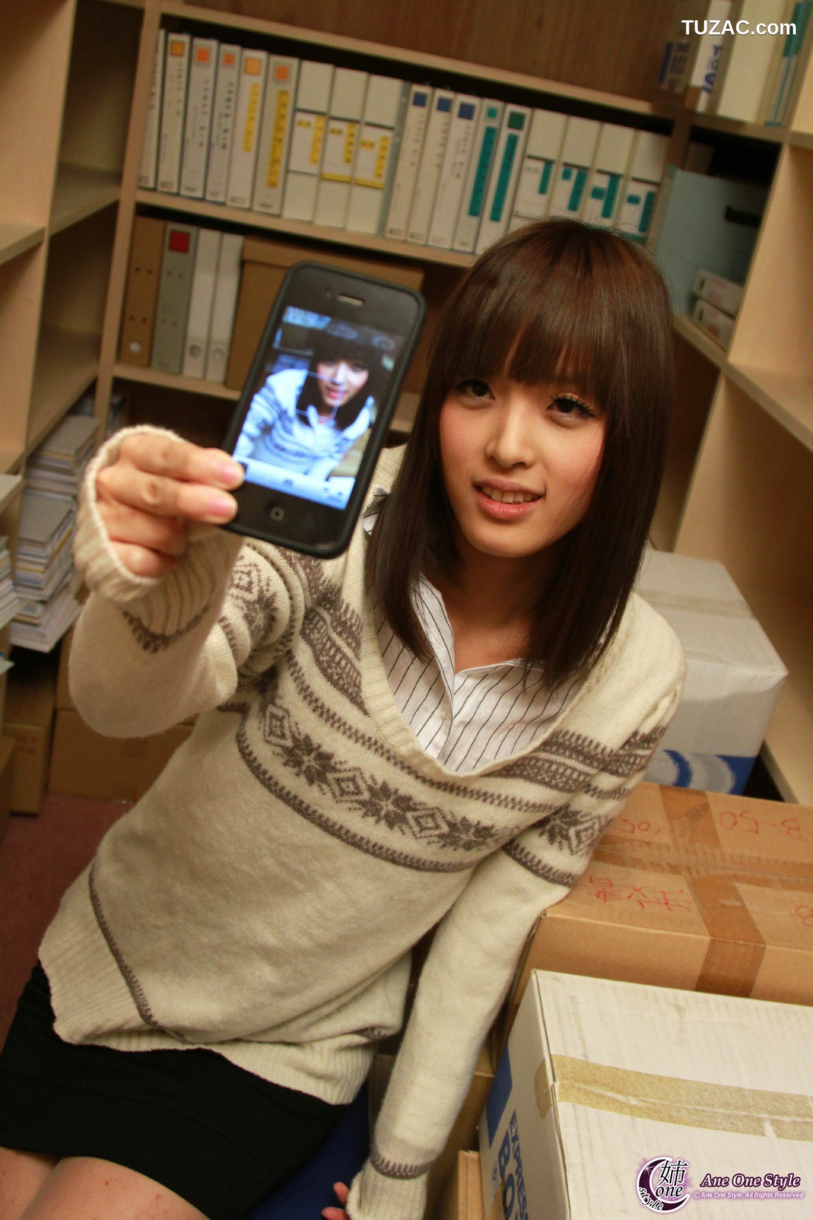 X-City_ Ane One Style No.32 稲森まほ/双葉みか Maho Inamori 写真集[35P]