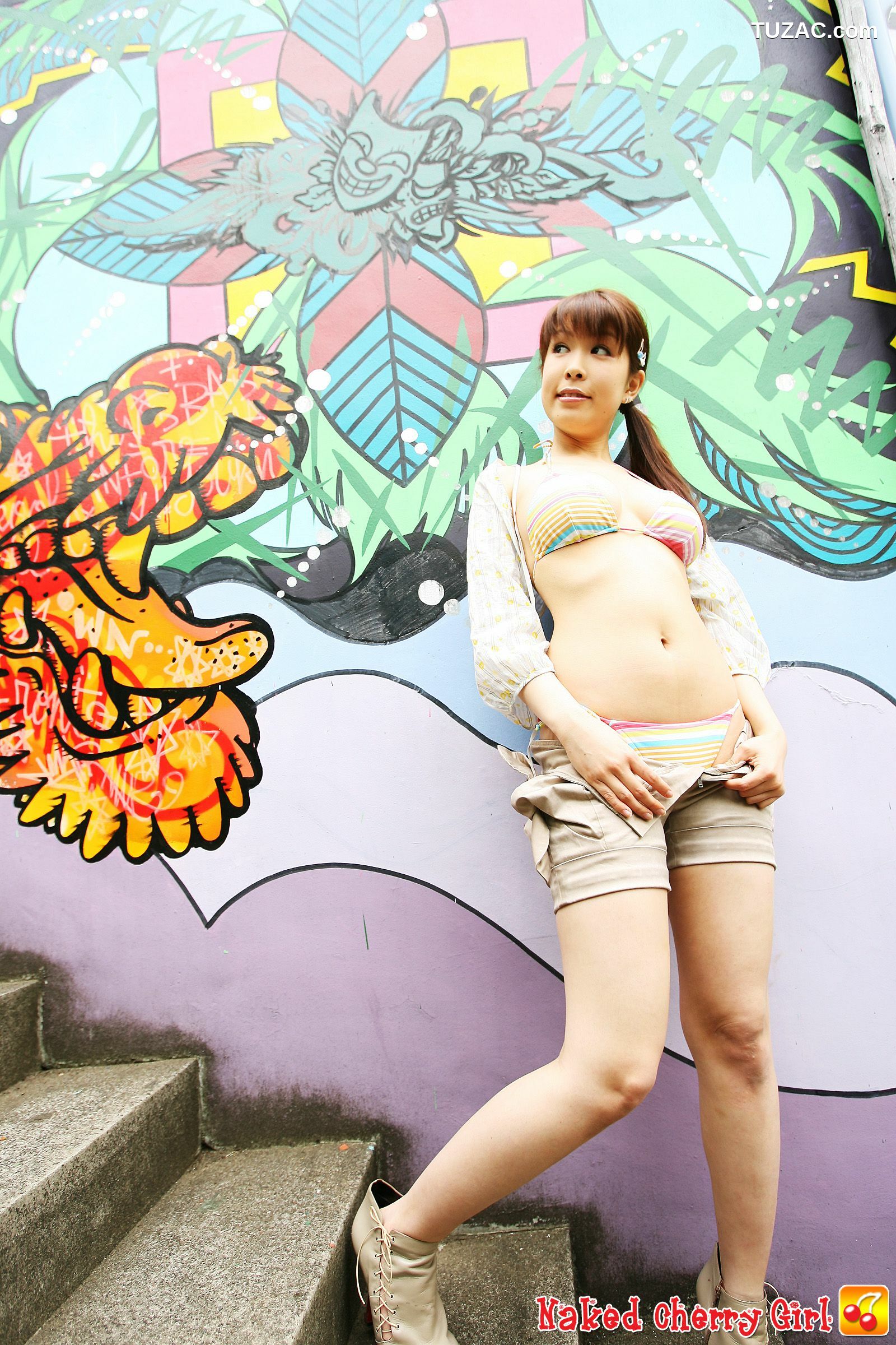 X-City_ Naked Cherry Girl Vol.002 夏川しずく/夏川水滴 Natsukawa Shizuku 写真集[54P]