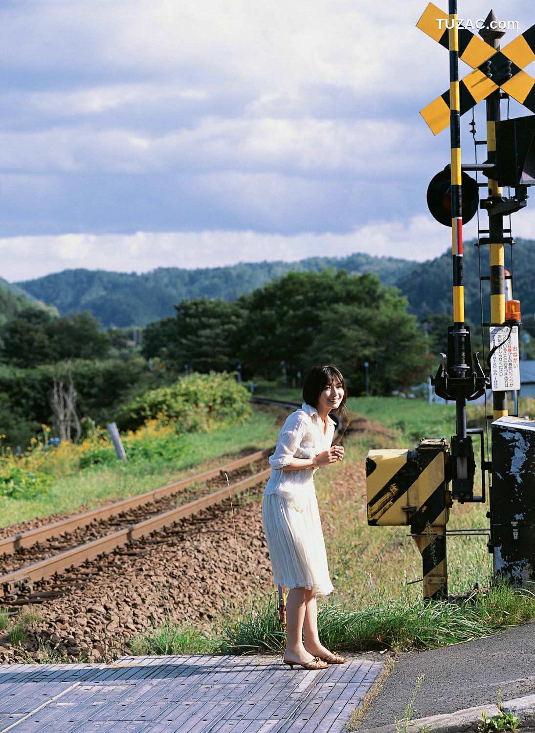 YS Web_ Vol.228 Yuka Hirata 平田裕香 写真集[40P]