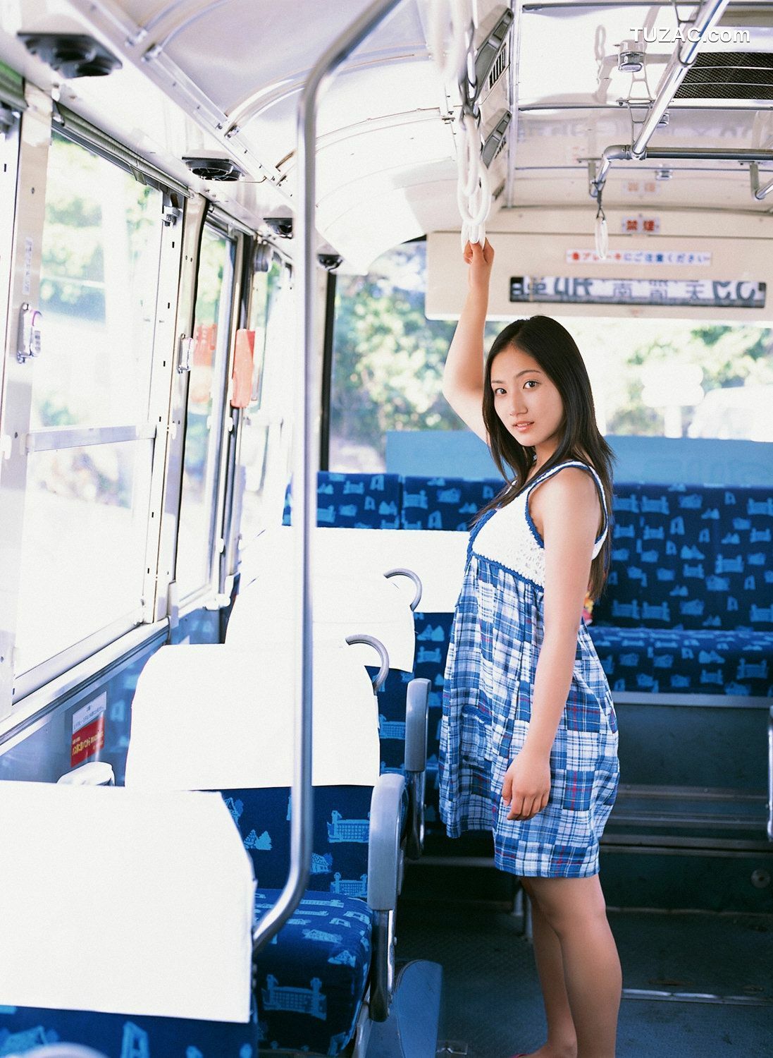 YS Web_ Vol.294 Saaya Irie 入江紗綾 写真集[101P]