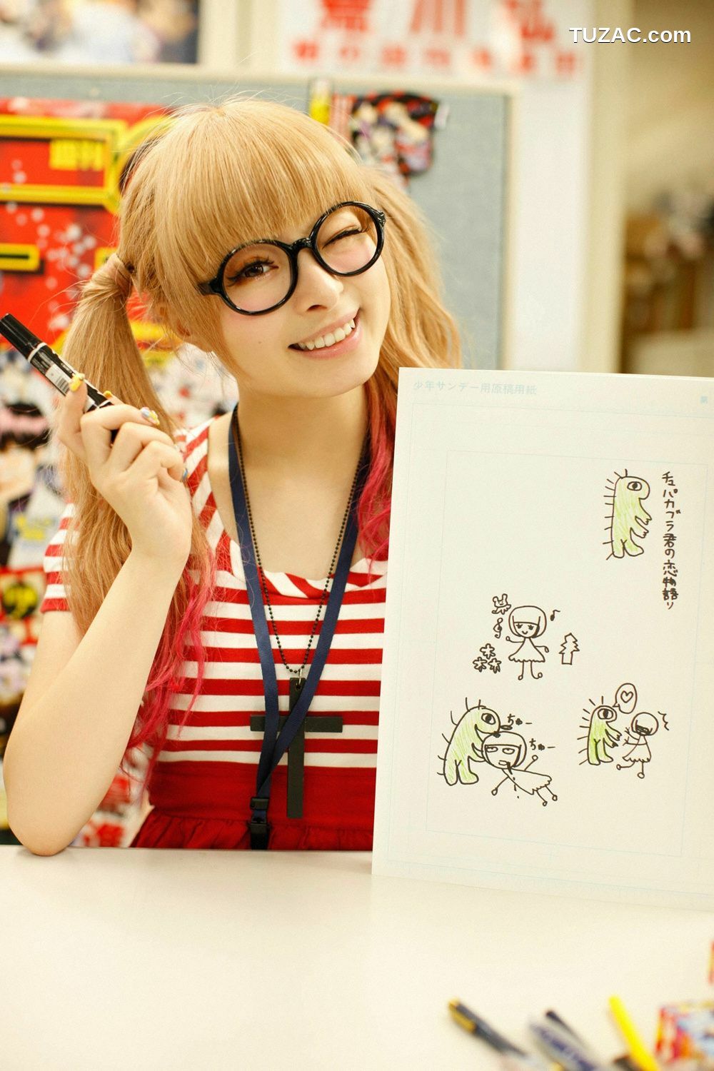 YS Web_ Vol.475 きゃりーぱみゅぱみゅ/凯莉葩缪葩缪 Kyary Pamyu Pamyu 写真集[86P]