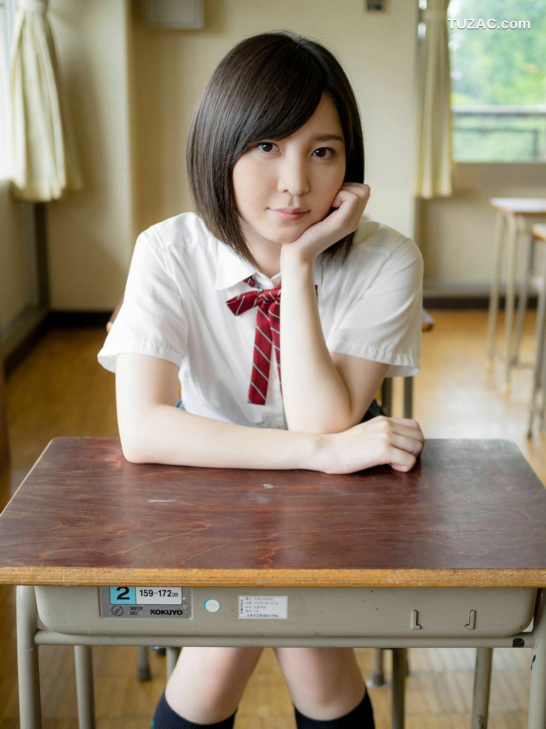 YS Web_ Vol.736 Karen Iwata 岩田華怜 写真集[96P]