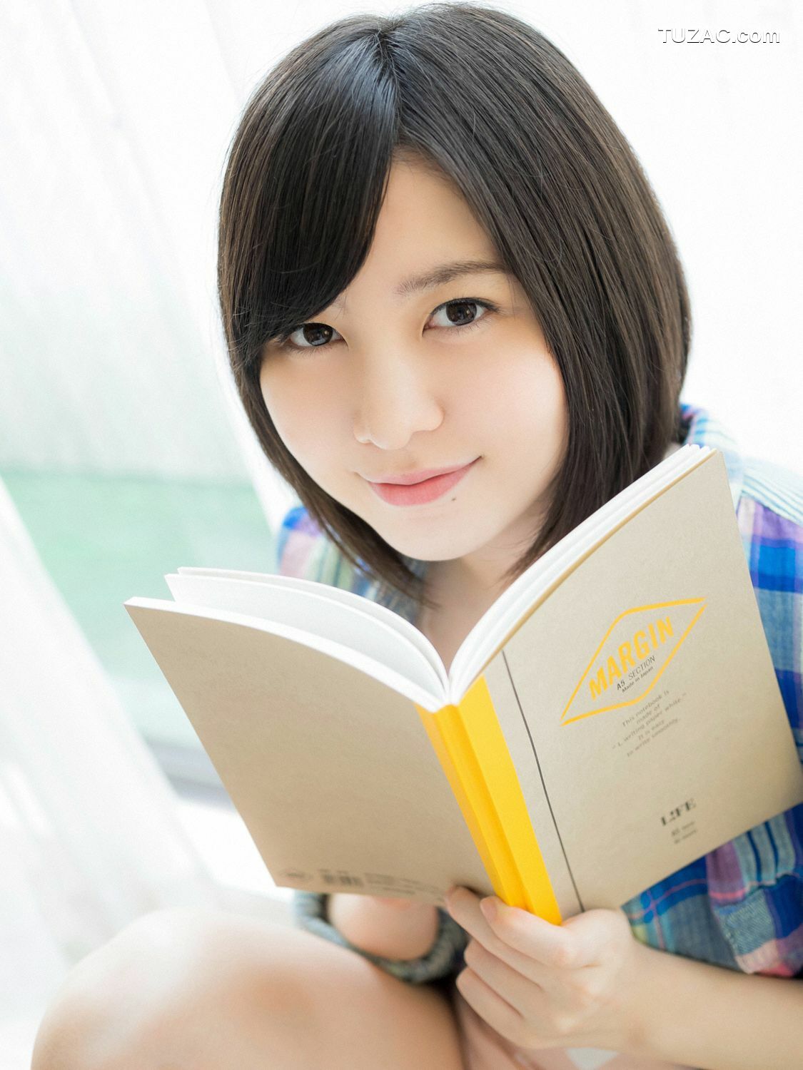 YS Web_ Vol.736 Karen Iwata 岩田華怜 写真集[96P]