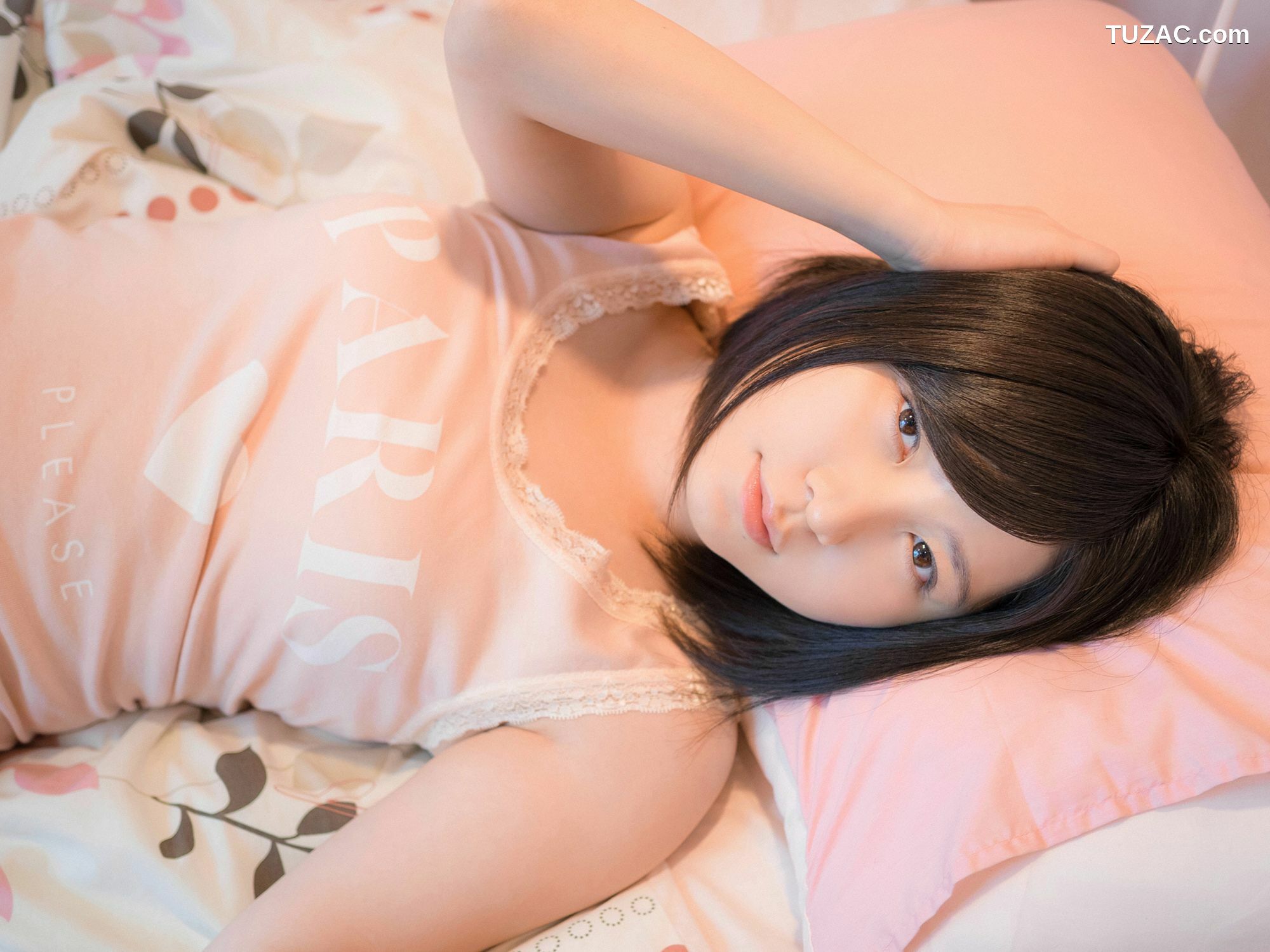 YS Web_ Vol.736 Karen Iwata 岩田華怜 写真集[96P]